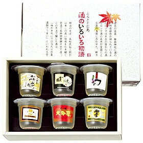 【産地取り寄せ商品】酒のいろいろ物語 ー ジュレ 6個入り (モーツアルト)(送料別)(n)