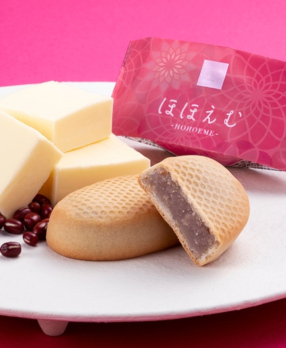 母恵夢 ほほえむ 箱10個入×2箱 ｜4524144107037 ポエム 母恵夢（送料別）(n)