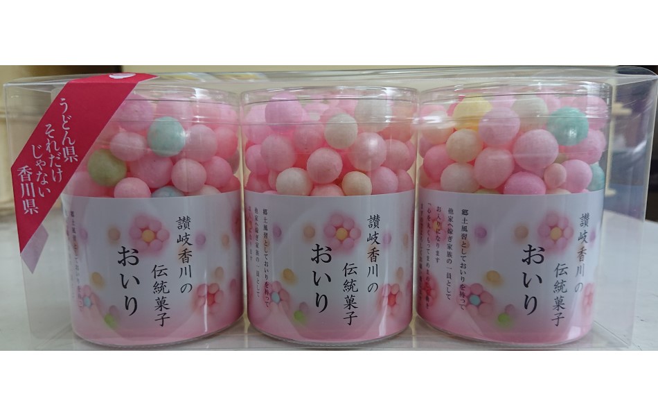 【産地取り寄せ商品】おいり ３個入り (１３ｇ×３個)(成木製菓) | もち菓子 お菓子 お土産 贈り物(n)
