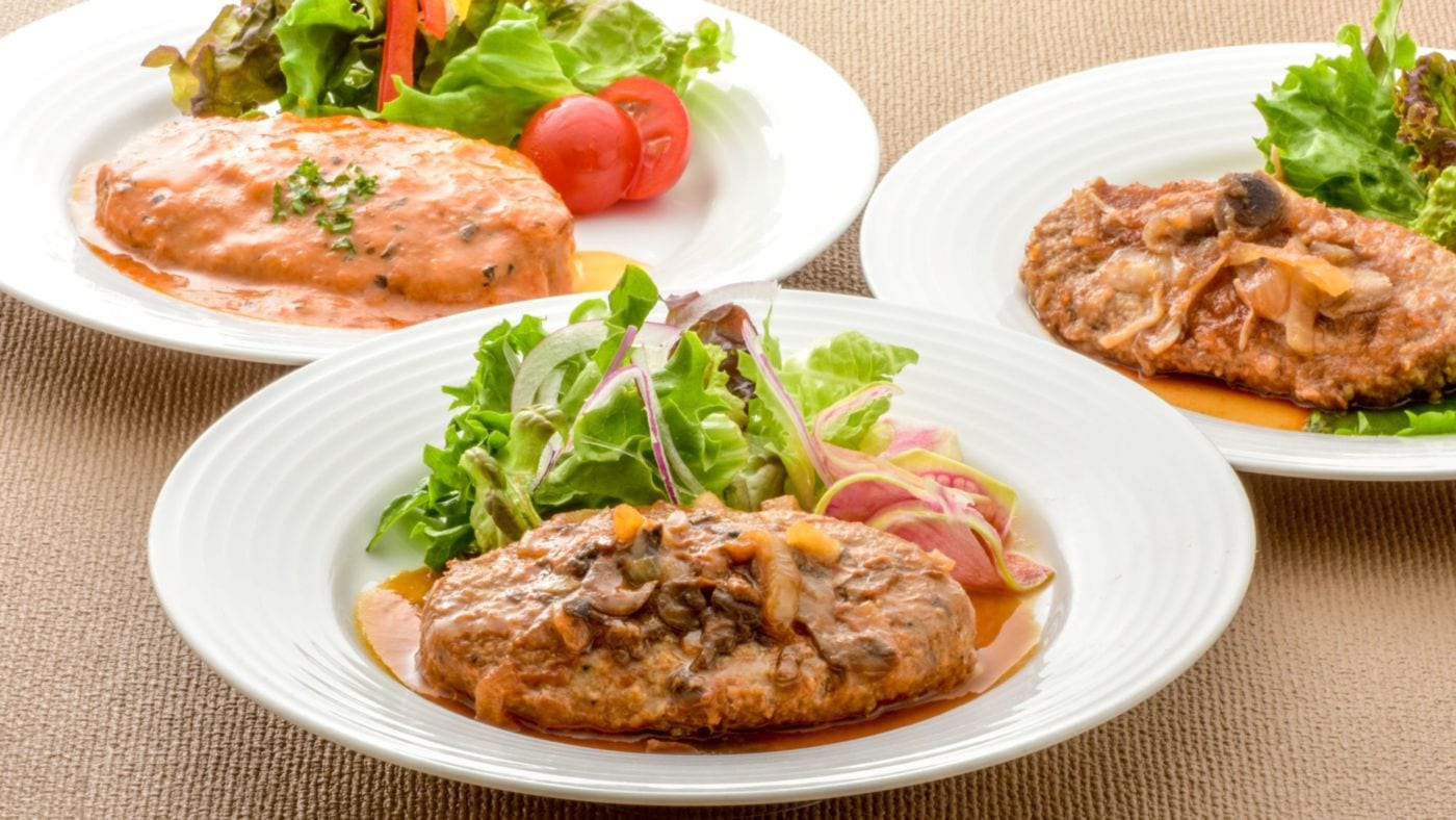 【産地取り寄せ商品】米沢牛黄木 黄木の黒毛和牛入りハンバーグセット KH33