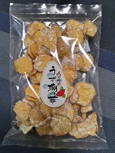 【産地取り寄せ商品】うず潮の華（袋） 90g×5袋 (鳴門のいも屋)(n)