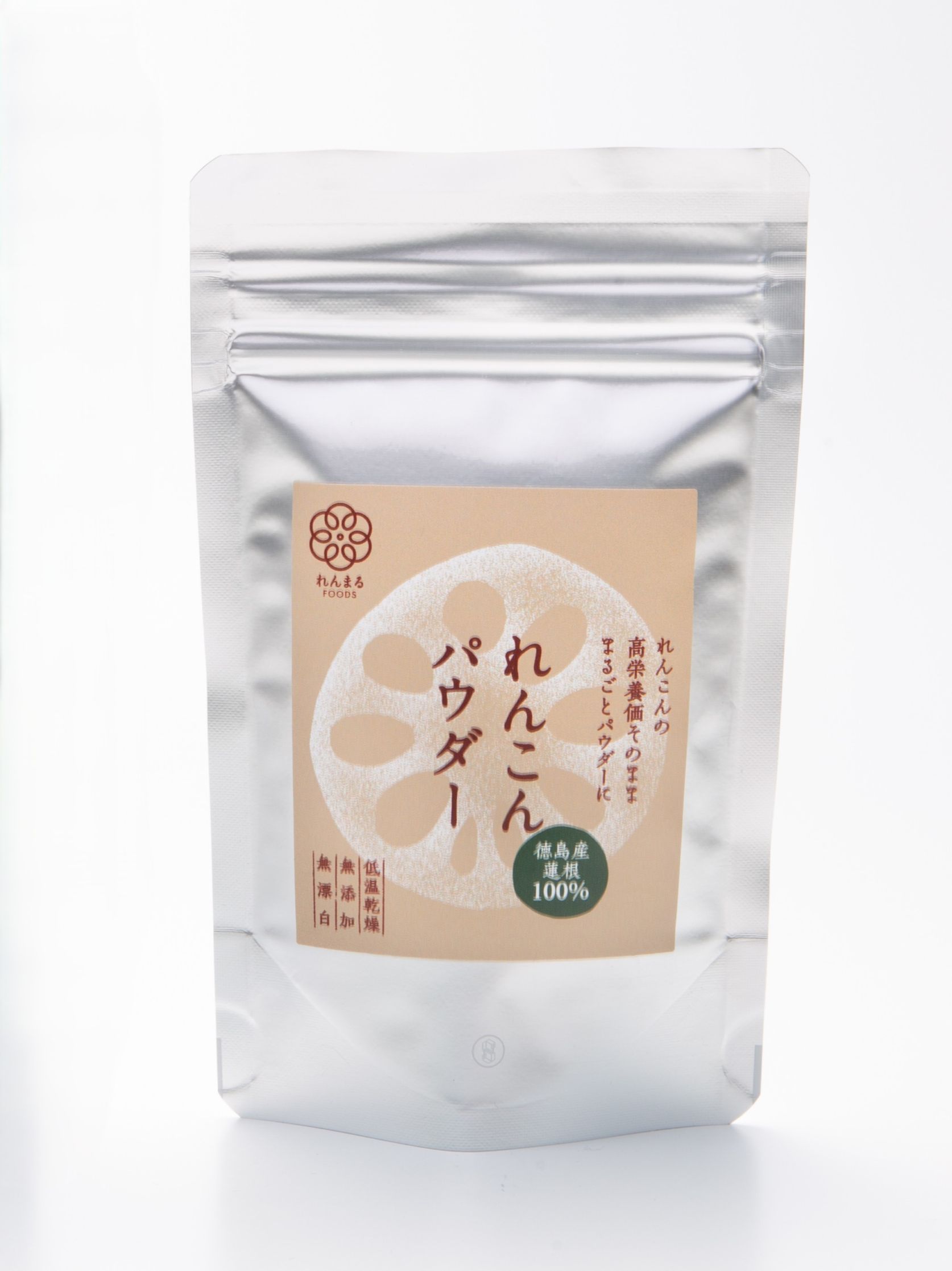 【産地取り寄せ商品】れんこんパウダー 50g×3袋 (仲野産業)(n)