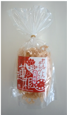 【産地取り寄せ商品】れんこんチップス うめ味 50g×3袋 (仲野産業)(n)