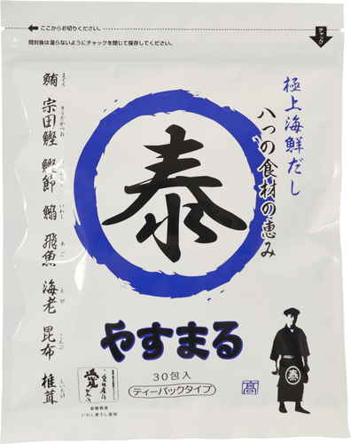 やすまるだし 極上海鮮だし 30袋 8gx30入り まとめ買い(×5)(送料別)(n)