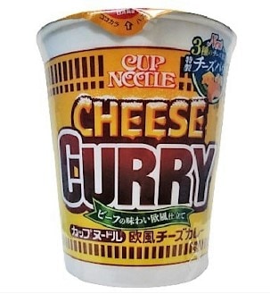 日清食品 カップヌードル 欧風チーズカレー 85g まとめ買い(×20)（送料別）(n)