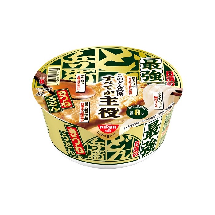 ◆日清食品 最強どん兵衛 きつねうどん 93g まとめ買い(×12)(送料別)(n)