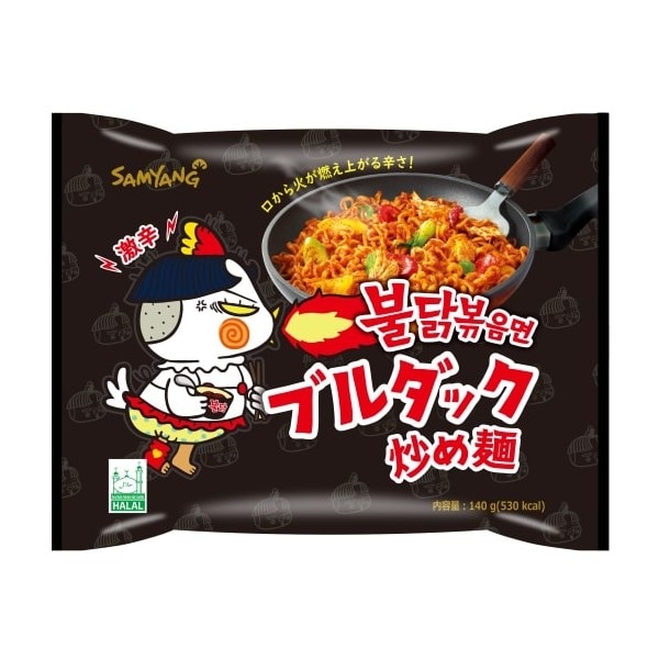 ◆三養食品 ブルダック炒め麺 1食 まとめ買い(×10)(送料別)(n)