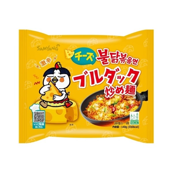 ◆三養食品 チーズブルダック炒め麺 1食 まとめ買い(×10)(送料別)(n)
