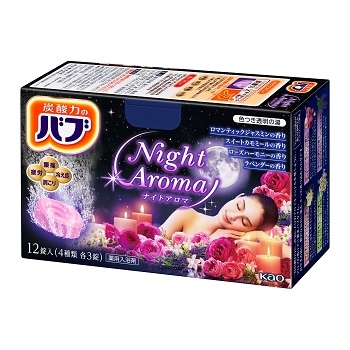 6個 セット 花王 バブ ナイトアロマ 12錠(送料別)(n)