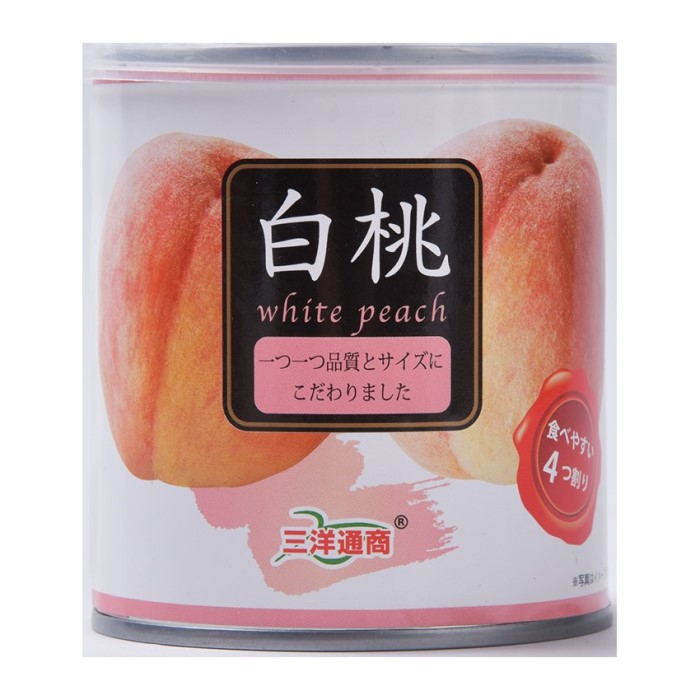 三洋通商 白桃  5号缶 320g まとめ買い(×24)（送料別）(n)