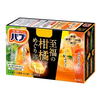(3個セット)花王 バブ 至福の柑橘めぐり浴 12錠 まとめ買い(×3)(送料別)|4901301358745