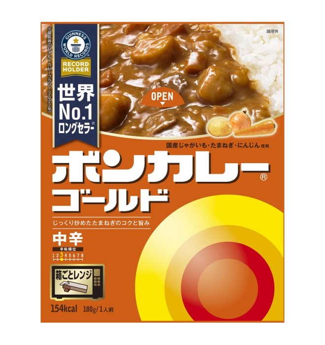大塚食品 ボンカレーゴールド 中辛 180g まとめ買い(×10)（送料別）(n)