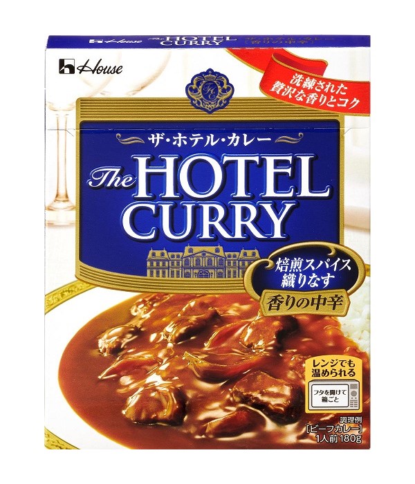 ハウス ザ･ホテルカレー 香りの中辛 180g まとめ買い(×10)（送料別）(n)