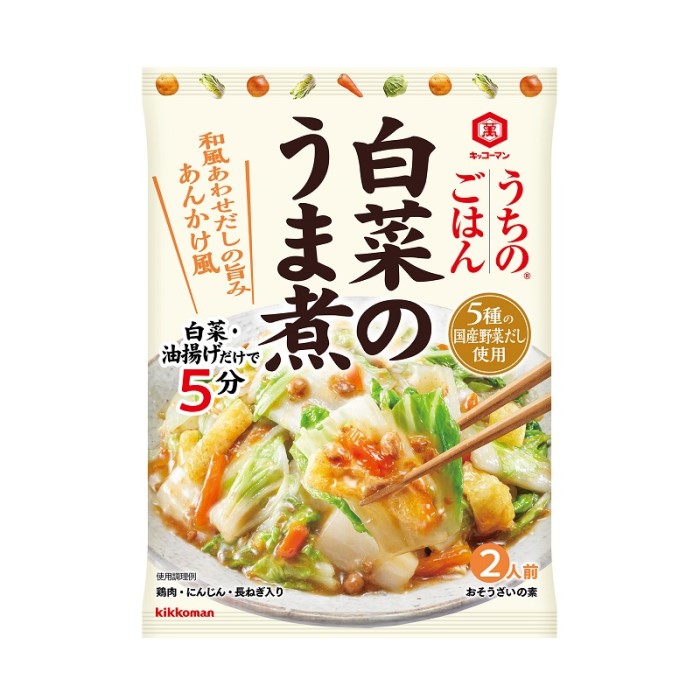 キッコーマン うちのごはん 白菜のうま煮 129g まとめ買い(×10)|4901515006371(012956)（送料別）(n)