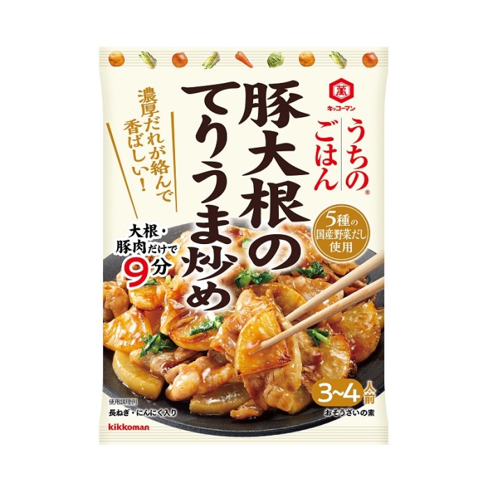 キッコーマン うちのごはん豚大根のてりうま炒め 85g まとめ買い(×10)|4901515009907(012956)（送料別）(n)