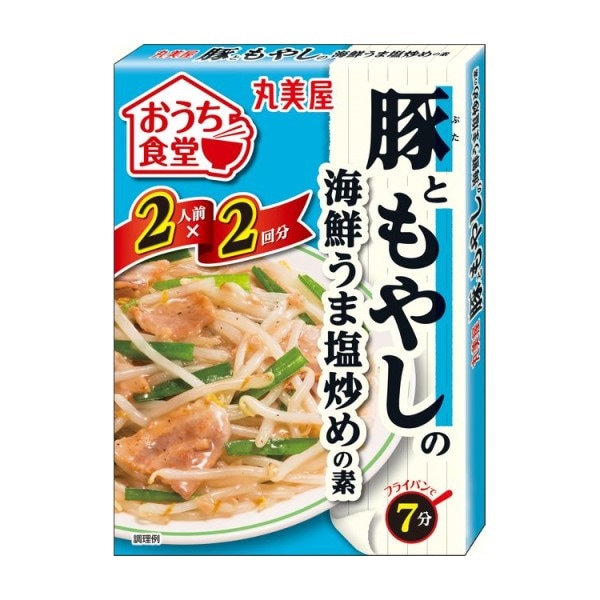 丸美屋 おうち食堂 豚ともやし 140g まとめ買い(×10)|4902820217414(011020)（送料別）(n)