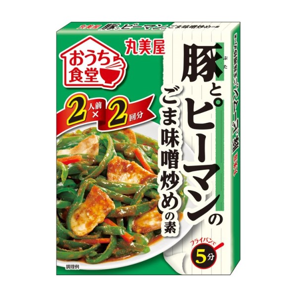 丸美屋 おうち食堂 豚とピーマン 140g まとめ買い(×10)|4902820217438(011020)（送料別）(n)