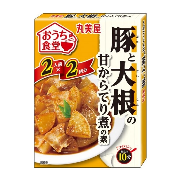 丸美屋 おうち食堂 豚と大根 140g まとめ買い(×10)|4902820217445(011020)（送料別）(n)