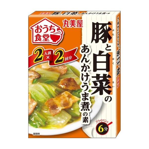 丸美屋 おうち食堂 豚と白菜 140g まとめ買い(×10)|4902820217452(011020)(送料別)(n)