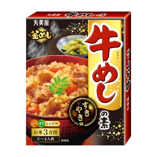 丸美屋 牛めしの素 190g まとめ買い(×5)（送料別）(n)