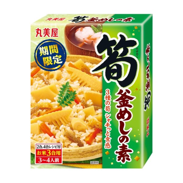 丸美屋 期間限定筍釜めしの素 292g まとめ買い(×5)（送料別）(n)