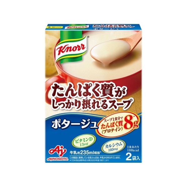 味の素 たんぱく質がしっかり摂れる ポタージュ 52.2g まとめ買い(×10)(送料別)(n)