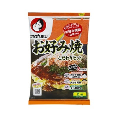 オタフク お好み焼こだわりセット 2人前 まとめ買い(×12)(送料別)(n)