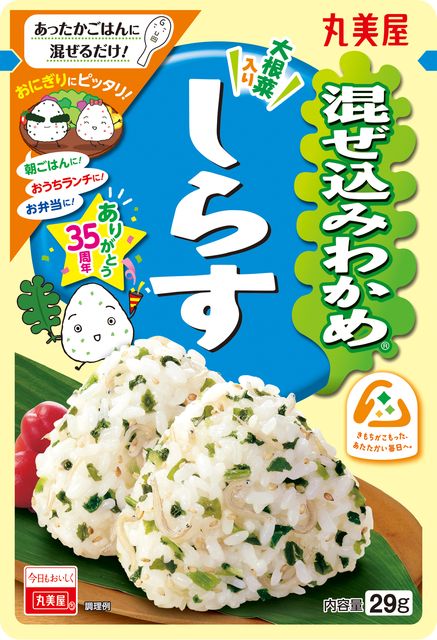◆丸美屋 混ぜ込みわかめ しらす 29g まとめ買い(×10)（送料別）(n)