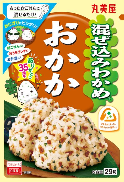 ◆丸美屋 混ぜ込みわかめ おかか 29g まとめ買い(×10)（送料別）(n)
