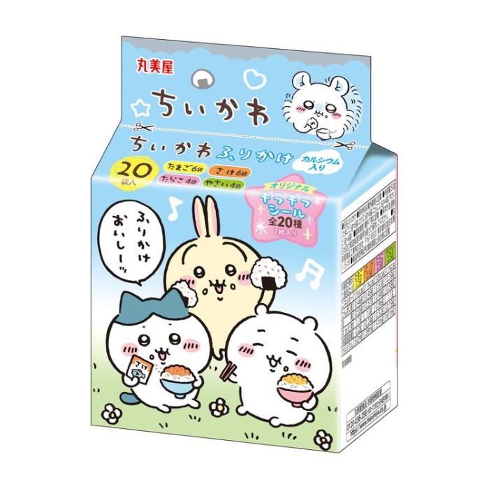 丸美屋 ちいかわふりかけミニパック 50g まとめ買い(×10)（送料別）(n)