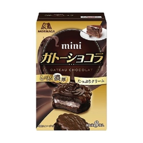 森永製菓 ミニガトーショコラ 8個入 まとめ買い(×5
