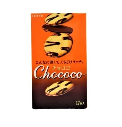 【限定クーポン対象商品】ロッテ チョココ 17枚入 まとめ買い(×5)|4903333241521(tc)(049840)(n)