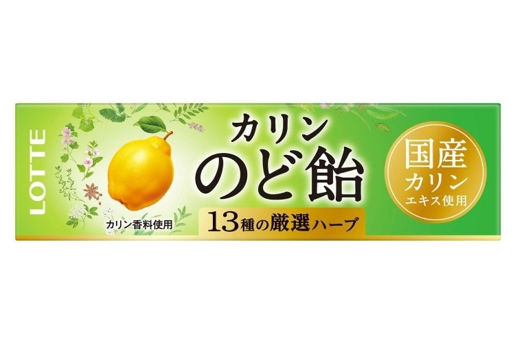 ロッテ のど飴 11粒入 まとめ買い(×10)(送料別)(n)