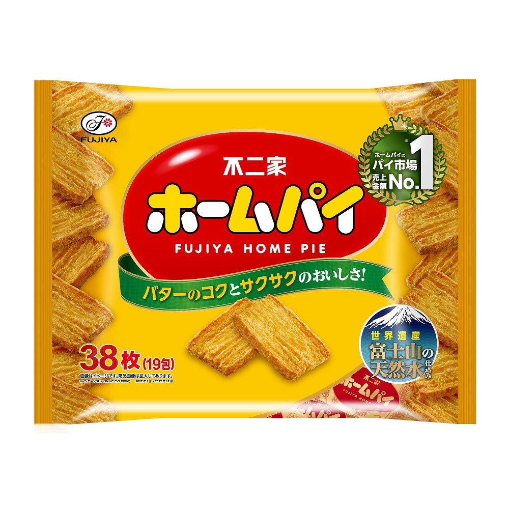 不二家 ホームパイ 38枚入 まとめ買い(×16)（送料別）(n)