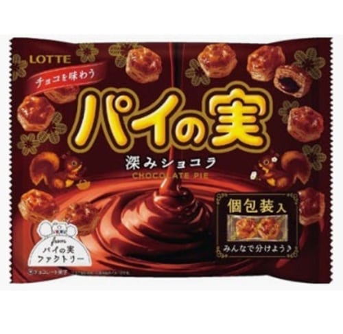 ロッテ チョコを味わうパイの実SP深みショコラ 124g まとめ買い(×18)(送料別)(n)