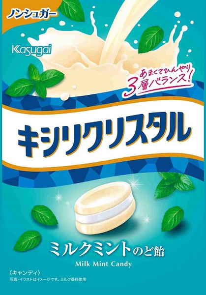 春日井 キシリクリスタルミルクミントのど飴 71g まとめ買い(×6)（送料別）(n)