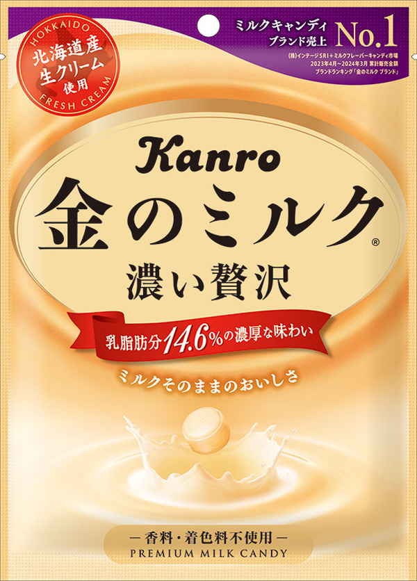 カンロ  金のミルクキャンディ 80g まとめ買い(×6)（送料別）(n)
