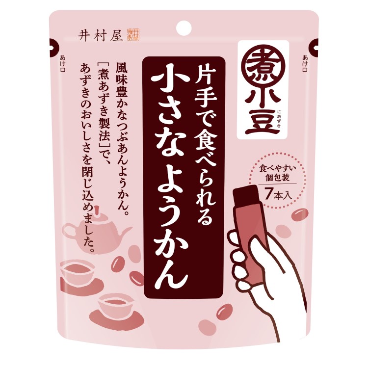 井村屋 片手で食べられる小さなようかん 15G×7本入 まとめ買い(×8)(送料別)(n)