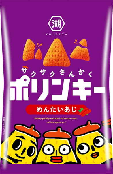 湖池屋 ポリンキー めんたいあじ 55g まとめ買い(×12)(送料別)(n)