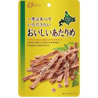 なとり GP おいしいあたりめ 24g まとめ買い(×5)（送料別）(n)