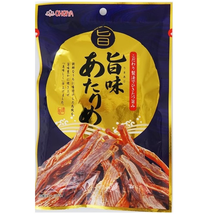 【限定クーポン対象商品】扇屋 旨味あたりめ 50g まとめ買い(×6)（送料別）(n)