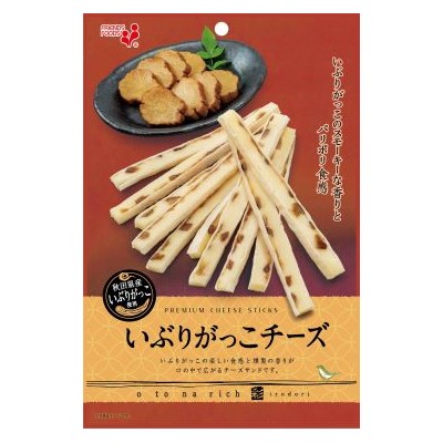 井上食品 いぶりがっこチーズ 43g まとめ買い(×10)(送料別)(n)