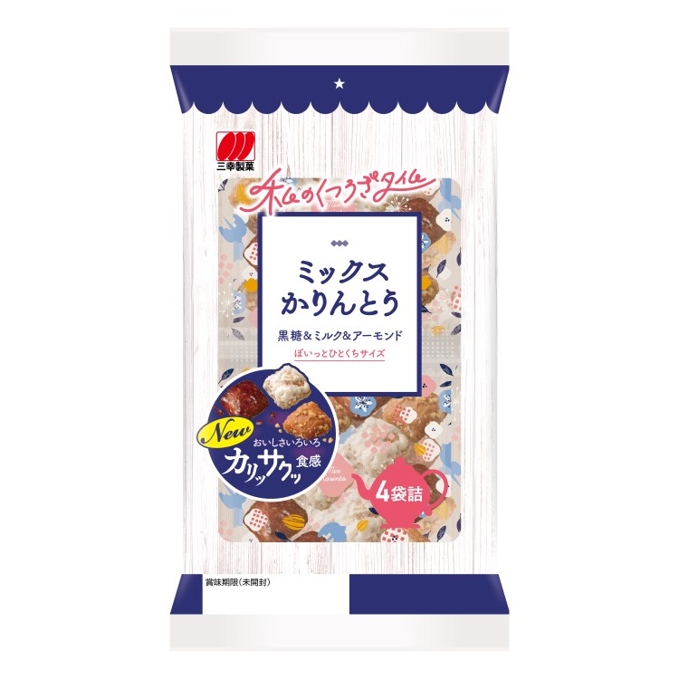 【限定クーポン対象商品】三幸製菓 ミックスかりんとう 114g まとめ買い(×12)（送料別）(n)