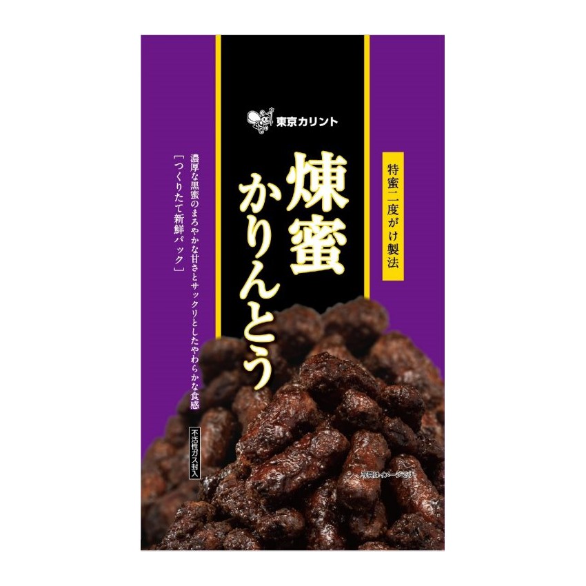 かりんとう 東京カリント 煉蜜かりんとう 150g まとめ買い(×12)（送料別）(n