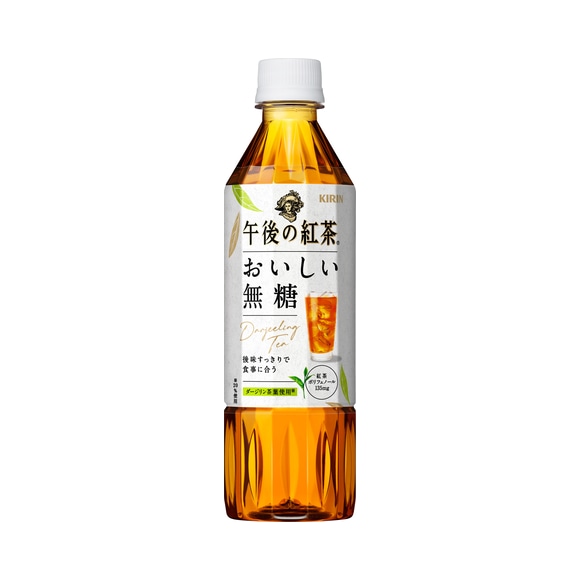 【送料込み※一部地域除く】キリン 午後の紅茶 おいしい無糖 500ml まとめ買い(×24)