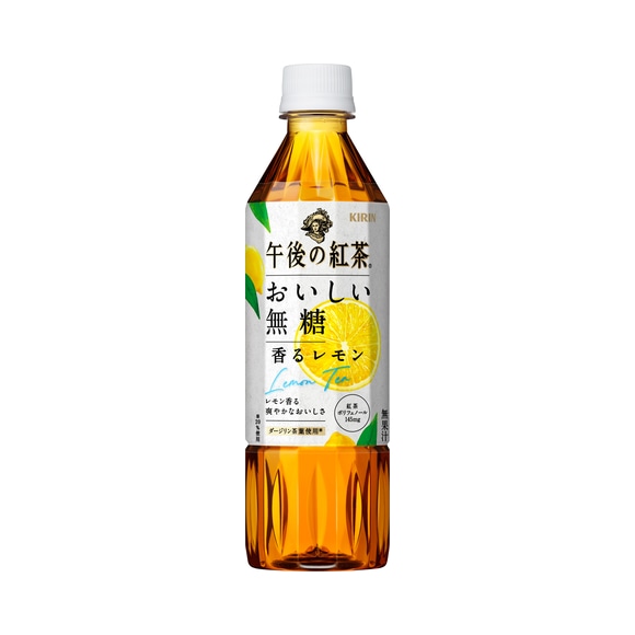 【送料込み※一部地域除く】キリン 午後の紅茶 おいしい無糖 香るレモン 500ml まとめ買い(×24)