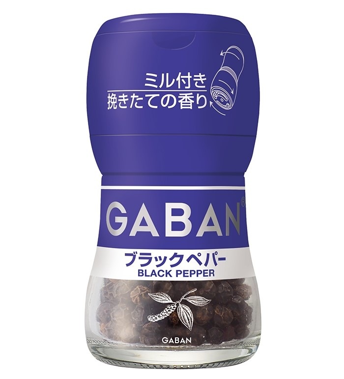 ギャバン ミル付きブラックペパー 20g まとめ買い(×5)|0000045137754(011020)(n)