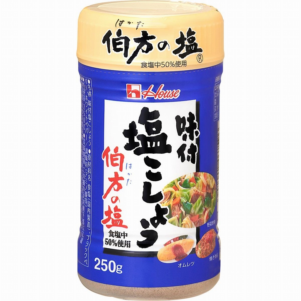 ハウス 味付塩こしょう(伯方の塩使用) 250g まとめ買い(×5)|4902402467596(011020)(n)