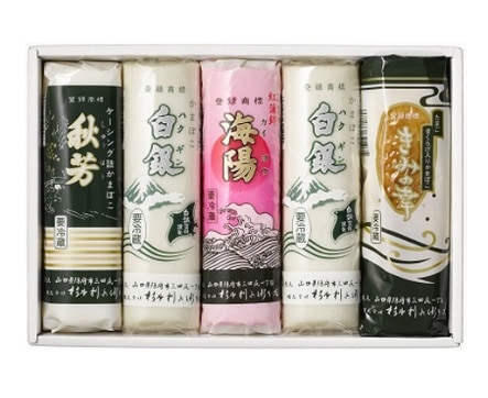 【産地取り寄せ商品】杉本利兵衛本店 さざなみ 5本入り （送料別）(n)