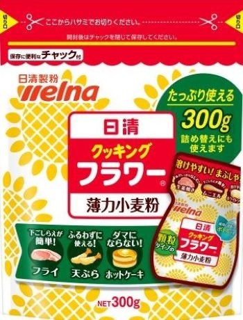 ◆日清フーズ クッキングフラワー チャック付 300g まとめ買い(×12)|4902110320879(tc)(007392)